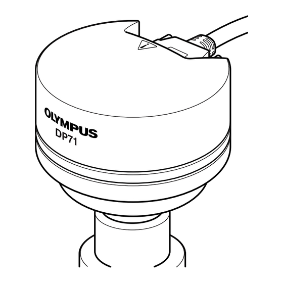 Olympus DP71 Instructions Manual