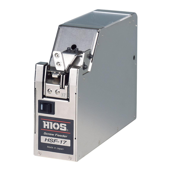 HIOS HSF-10 Manuals