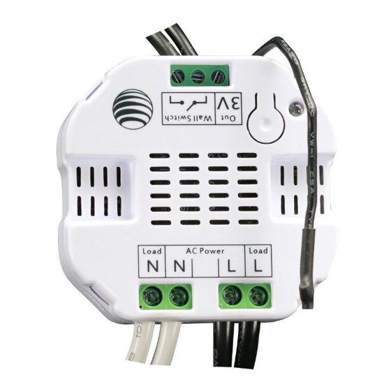 Aeotec Micro Switch G2 Installation Instructions