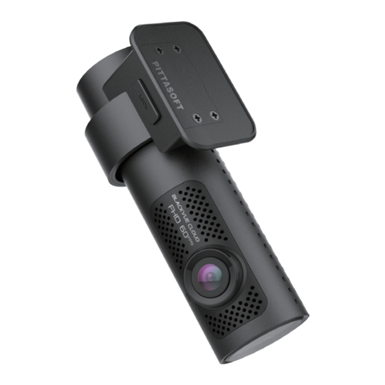 BlackVue DR750X-1CH Quick Start Manual