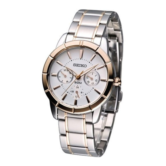 SEIKO SSVB049 INSTRUCTIONS MANUAL Pdf Download ManualsLib
