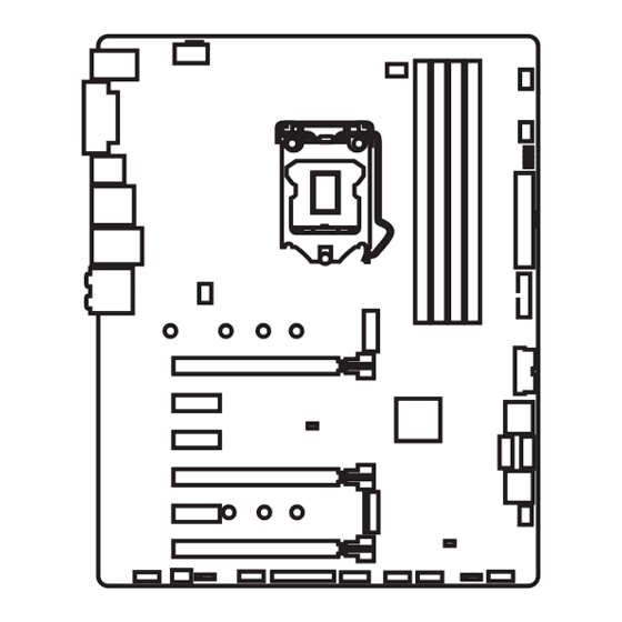 MSI Z270 KRAIT GAMING Quick Start Manual