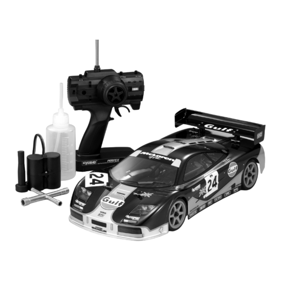 Kyosho McLaren F1 GTR Gulf Racing Le Mans 1995 Instruction Manual