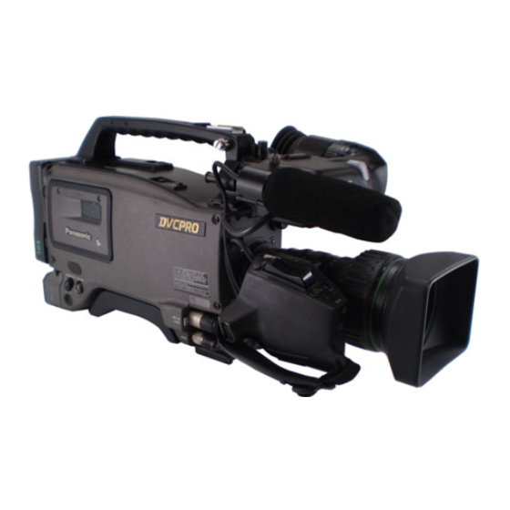 Panasonic AJ-D400 Operating Instructions Manual