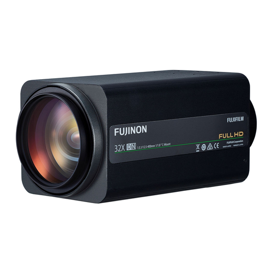 FujiFilm FUJINON FD32x12.5SR4A-CV1 Operation Manual