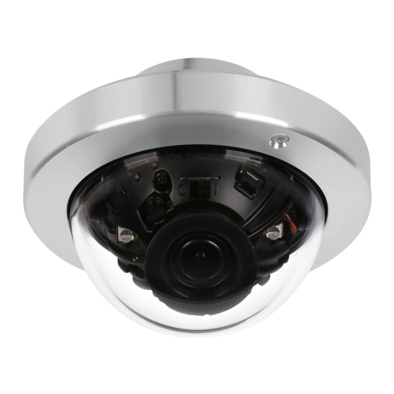 Digital Watchdog Star-Light DWC-MC253WTIR Quick Start Manual