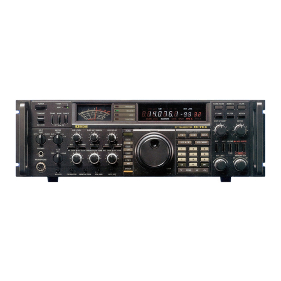 Icom IC-761 Common Questions
