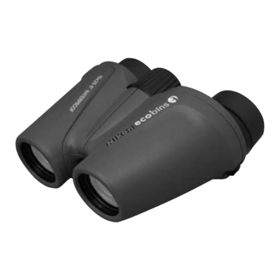 Nikon ecobins 10x25 Product Manual