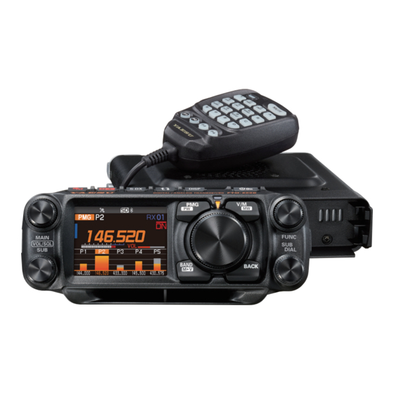 YAESU FTM-500DR MANUAL Pdf Download | ManualsLib