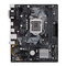 Motherboard Asus PRIME H310M-E Quick Start Manual