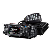 FTM-500D 使用頻度小 極美品 YAESU FTM-500D 50W ※SCU-58※付録 新製品】FTM-500D