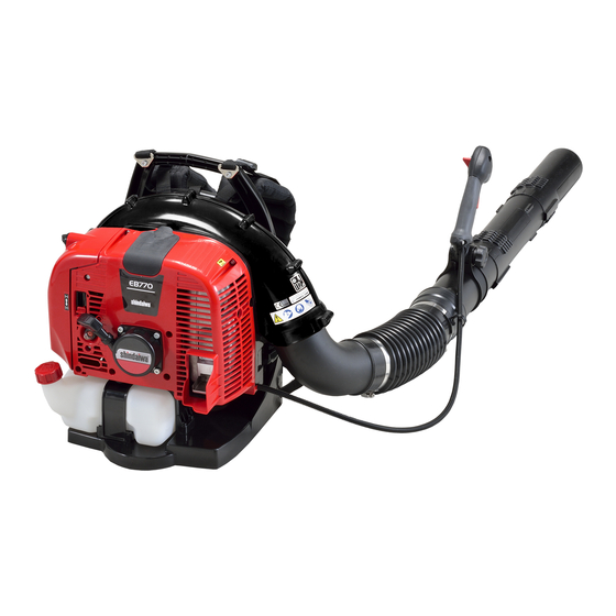 Shindaiwa EB770RT Operator's Manual