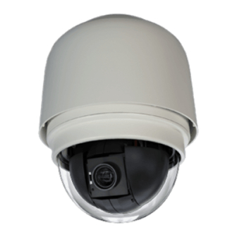 OpenEye CM-511 Quick Manual
