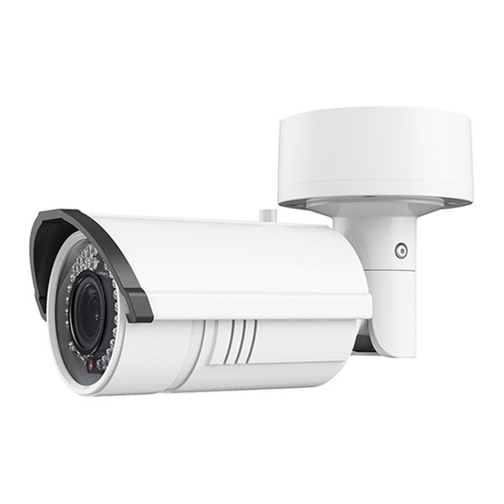 LTS CMIP9743W-SZ User Manual