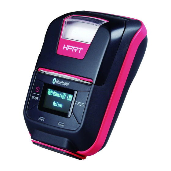HPRT HM-E200 Quick Start Manual