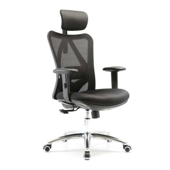 SIHOO M18 Product Installation Manual