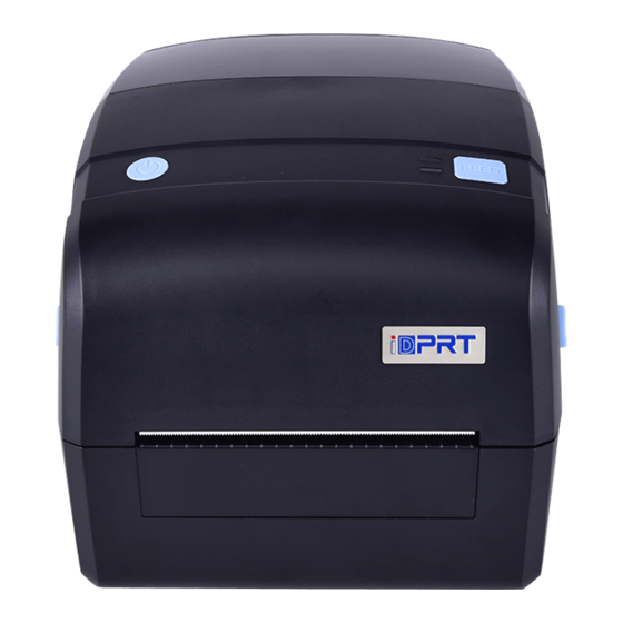 iDPRT iE4P Manuals