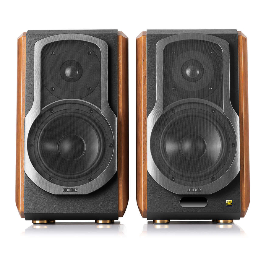 EDIFIER S1000MKII Powered Bookshelf Speakers Manual | ManualsLib