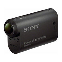 Sony HDR-AS30V Manual