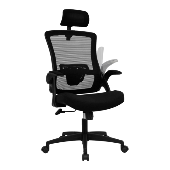 NEO CHAIR DBS ASSEMBLY INSTRUCTION Pdf Download ManualsLib