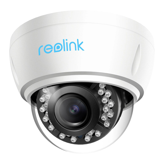 Reolink RLC-842A Operational Instruction