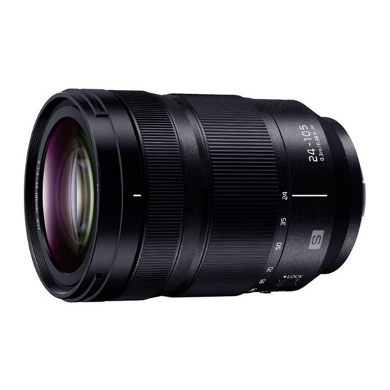 Panasonic S-R24105MGK Service Manual