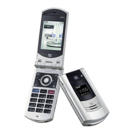 Toshiba A5511T Manuals