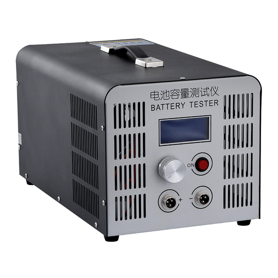 ZKETECH EBD-B10H User Manual