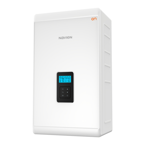 NAVIEN NCB5002S/37K SERVICE MANUAL Pdf Download ManualsLib