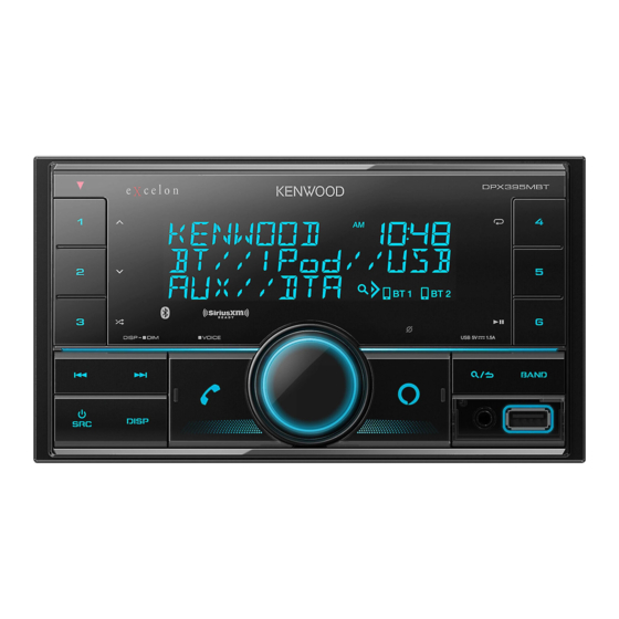 KENWOOD DPX395MBT INSTRUCTION MANUAL Pdf Download ManualsLib