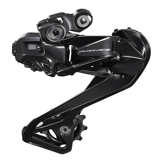 Shimano DURA-ACE Di2 Dealer's Manual