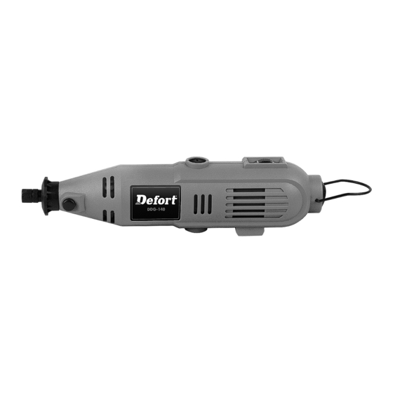 Defort DDG-140 User Manual