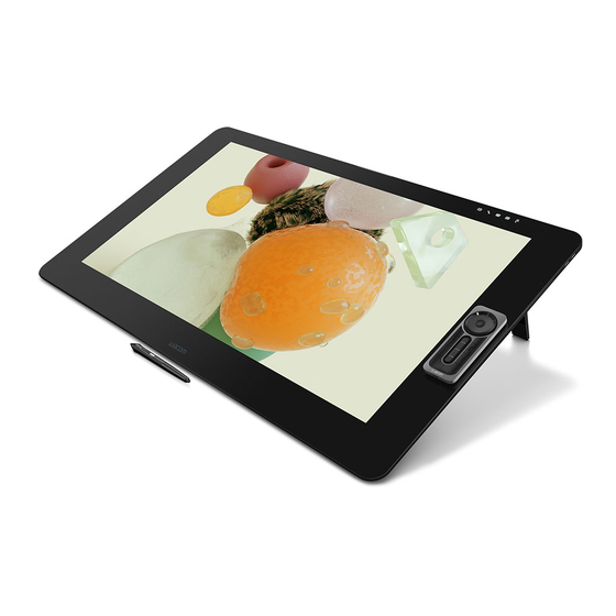 WACOM CINTIQ PRO 32 MANUAL Pdf Download | ManualsLib