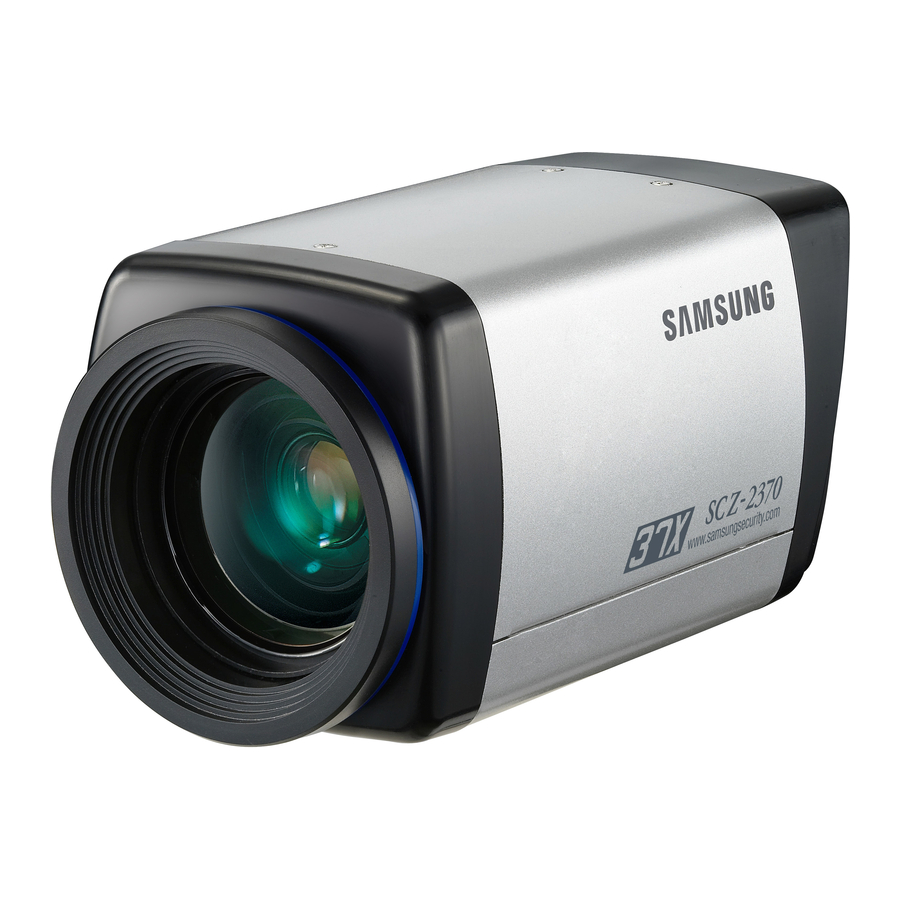 Samsung SCZ-2370 - High Resolution 37x Zoom Camera Quick SetUp Guide