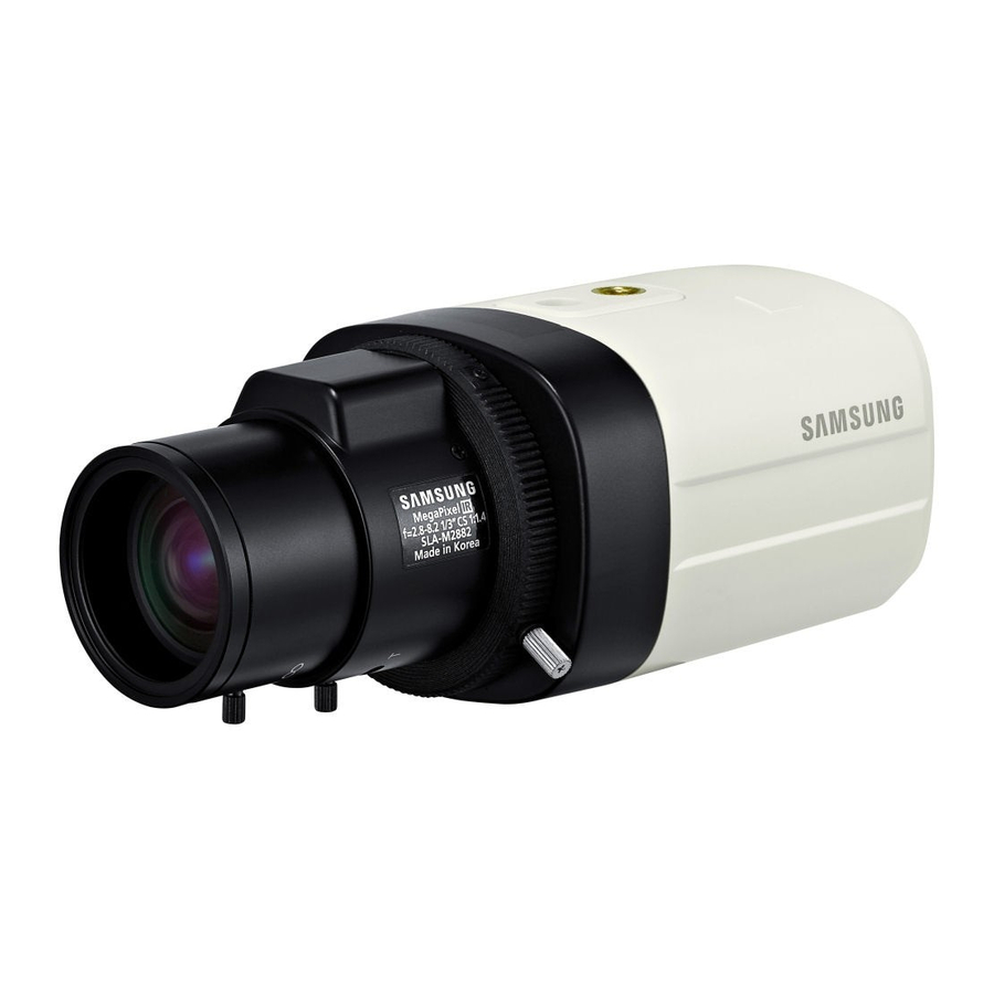 Samsung SCB-5000, SCB-5000D - High Resolution Camera Quick Manual