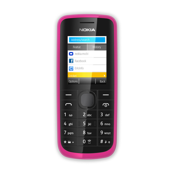 Nokia 111 GSM Cell Phone Manuals