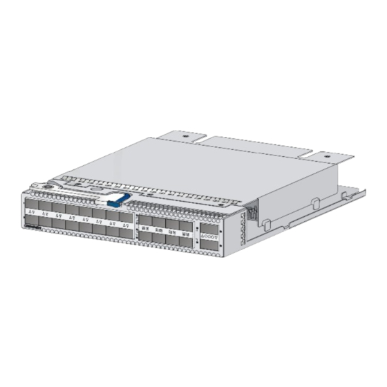 H3C LSWM124XG2QFC User Manual