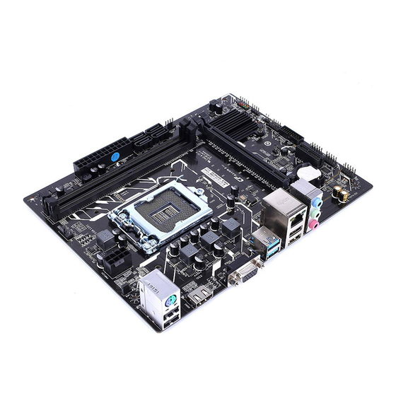 Colorful H310M-E V21 User Manual
