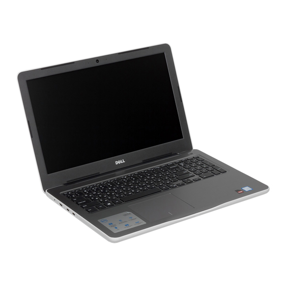 Dell Inspiron 15 5000 Manual