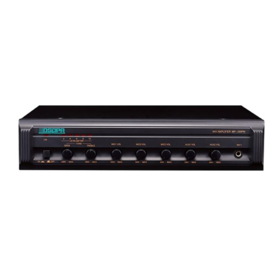 DSPPA MP200PIII User Manual