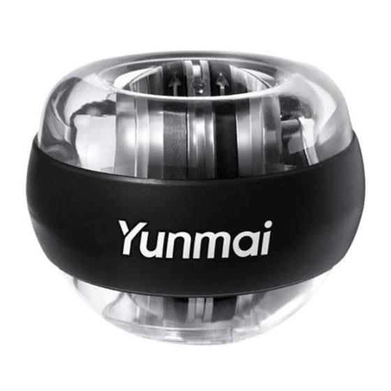 YUNMAI WRIST BALL USER MANUAL Pdf Download | ManualsLib
