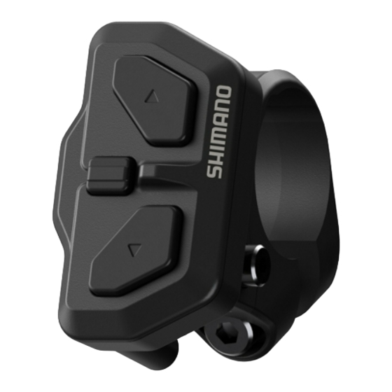 SHIMANO SCEN600 DEALER'S MANUAL Pdf Download ManualsLib