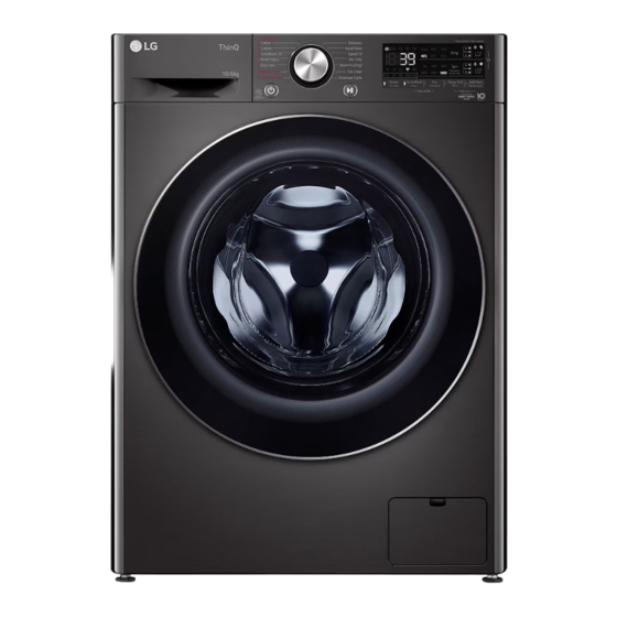 LG FV1410H3P Owner's Manual