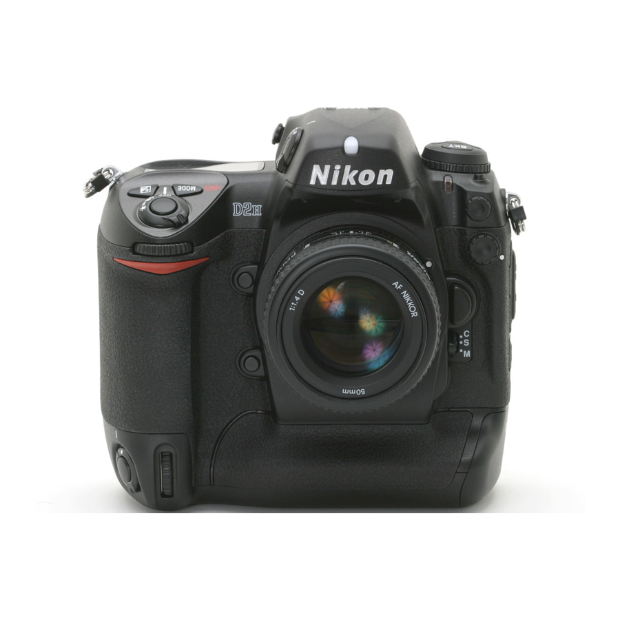 Nikon D2H Brochure & Specs