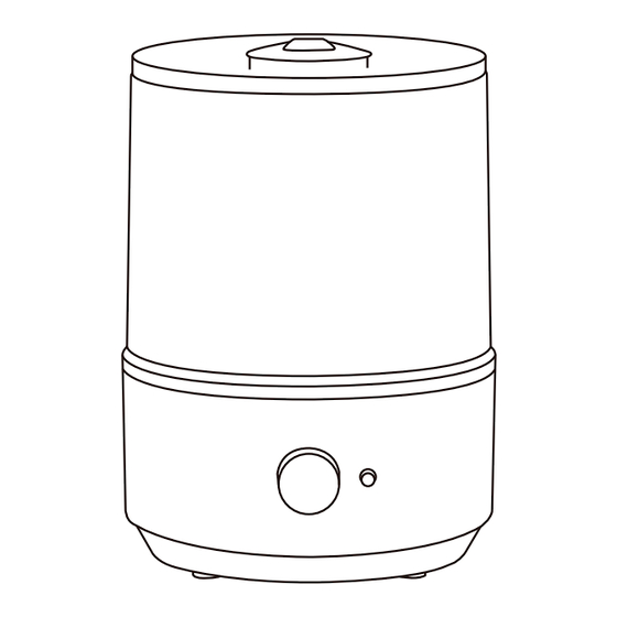 ASAKUKI AH002 User Manual