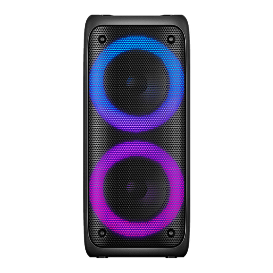 SoundMax SM-PS5075B Instruction Manual