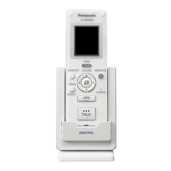Panasonic VL-SW250BX Operating Instructions Manual