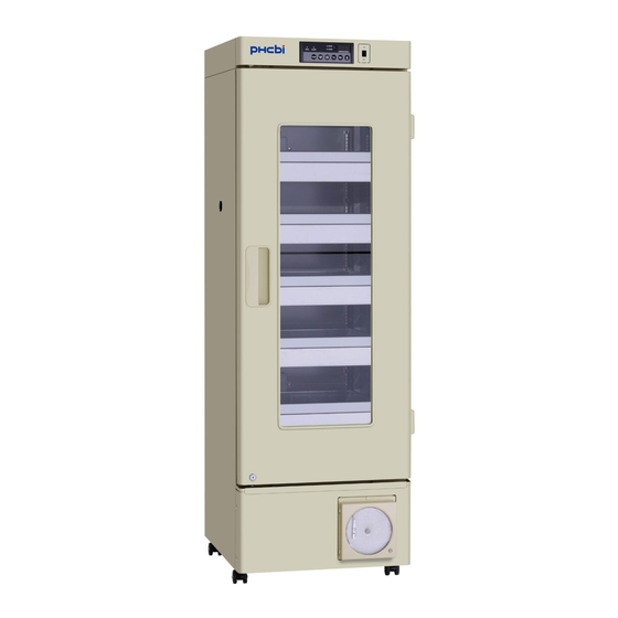 Phcbi MBR-305GR Series Operating Instructions Manual