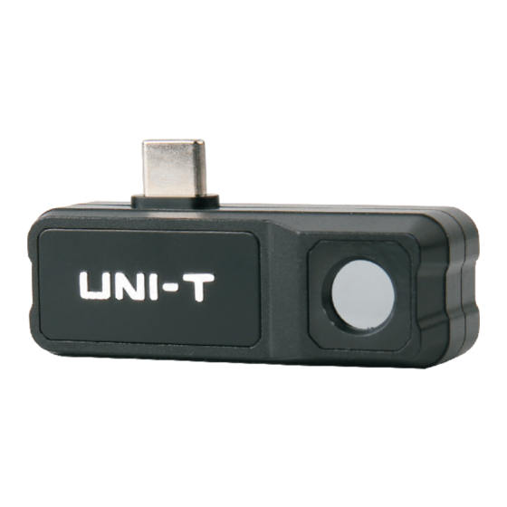 UNI-T UTI120MOBILE USER MANUAL Pdf Download | ManualsLib