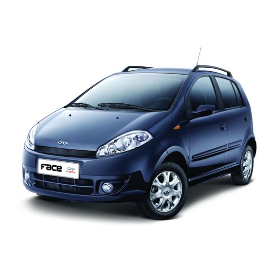 Chery A1 2008 Manuals